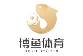 博鱼体育·(中国)官方网站-登录入口