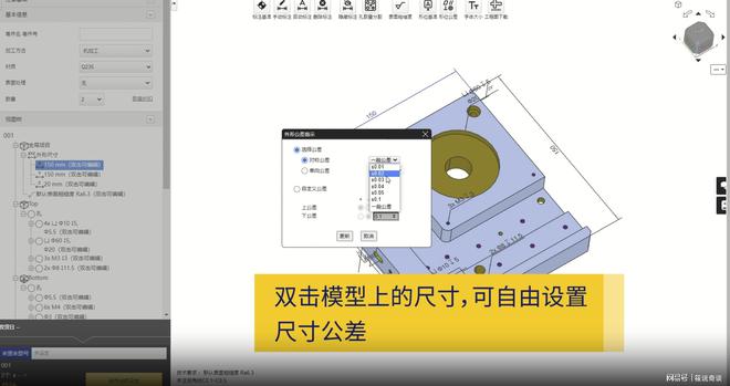 博鱼体育官网降本增效！米思米meviy发力市场引领制造业进行数字化转型(图3)