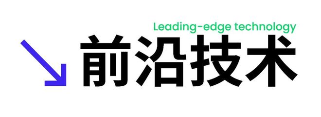 博鱼体育官网深圳新酒饮创新周吹响集结号！(图3)