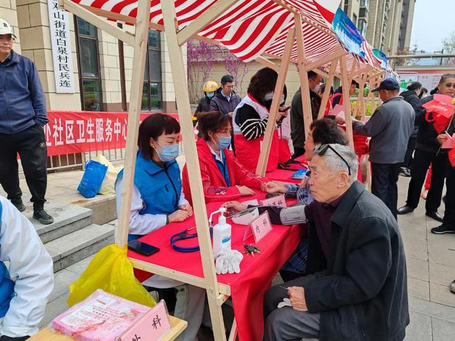 博鱼体育官网章丘区“文明实践大篷车”开进双山街道白泉村(图2)