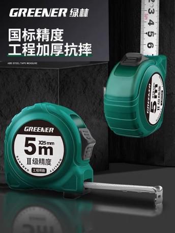 博鱼体育登录入口绿林工具：雨刮器出问题了怎么办？(图2)