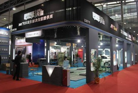 博鱼体育官网谋定天下奔瑞汽车用品亮相九州AAITF展(图3)