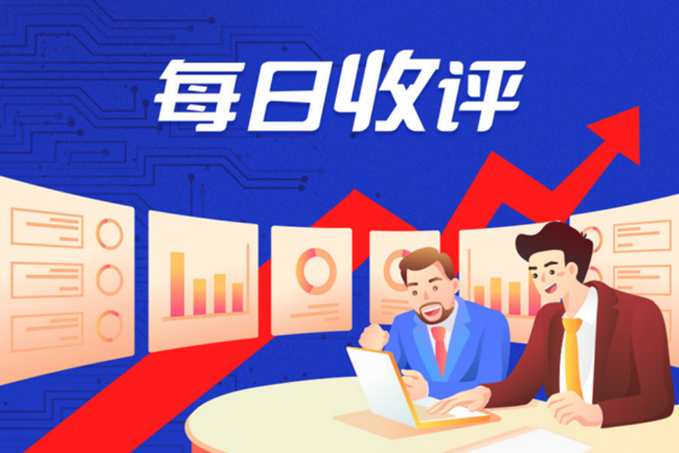 博鱼体育登录入口【IPO】硅谷数模拟在科创板上市已完成辅导备案；(图12)