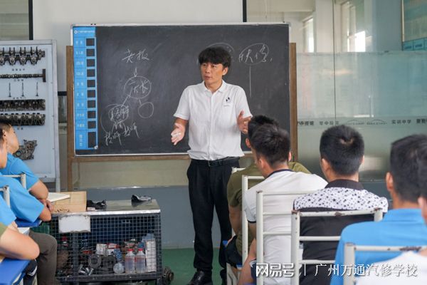 博鱼体育官网汽修行业前景好吗？广州万通学子为什么会受到企业的青睐与认可？(图5)