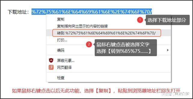 博鱼体育CAXA 3D实体设计2022软件设计流程优化与协作管理方案(图2)