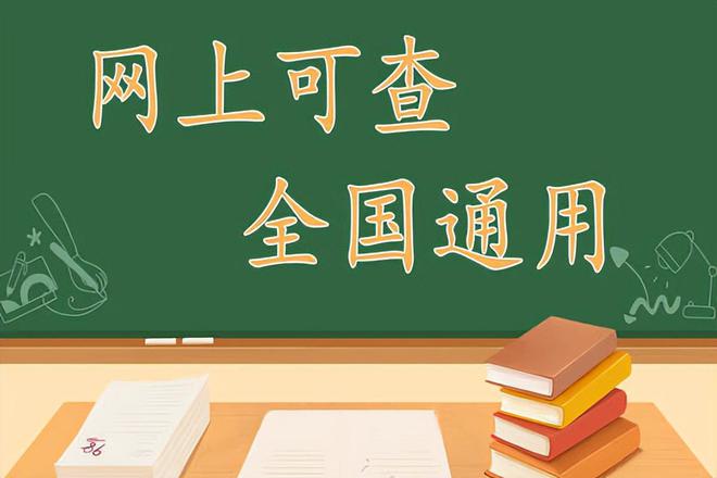 博鱼体育码住！怎么报考母乳喂养师证书？证书分几个等级、费用及证书用途(图4)