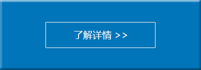 博鱼体育登录入口建数（上海）钣金制品有限公司(图1)