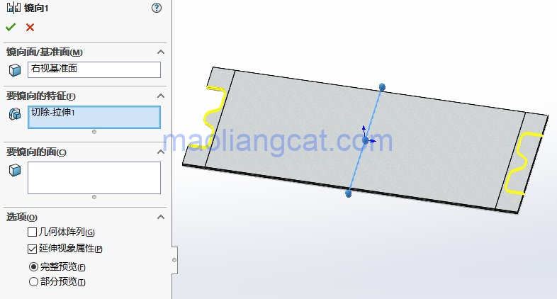 博鱼体育Solidworks钣金件怎么画？Solidworks钣金建模实例：长尾(图2)