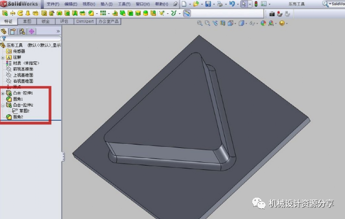 博鱼体育登录入口钣金冲压件solidworks怎么绘制？(图1)