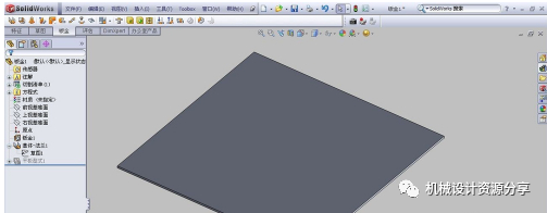 博鱼体育登录入口钣金冲压件solidworks怎么绘制？(图9)