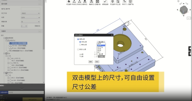 博鱼体育登录入口米思米meviy AI智能报价平台助力中国企业开出新“繁花”(图1)