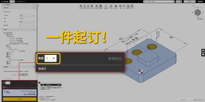 博鱼体育登录入口LANCI汽车技术创新论坛精彩不断 米思米携AI智能报价系统惊艳(图5)