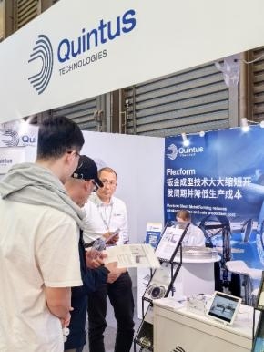 博鱼体育革新钣金成型工艺Quintus Flexform™液压成型技术亮相CCM(图5)