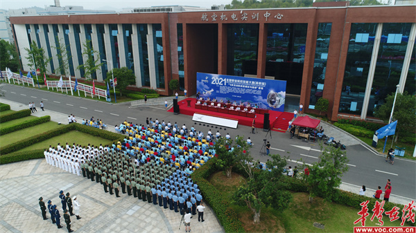 博鱼体育全国“飞机发动机拆装调试与维修”赛项在长沙航院开赛(图1)