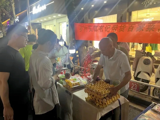 博鱼体育宁德古田县：“周末夜市”再启幕 助力夏日“夜经济”(图3)