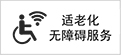 博鱼体育官网广州市敏嘉制造技术有限公司钣金车间新增打磨、喷漆工艺项目环评文件拟批(图2)